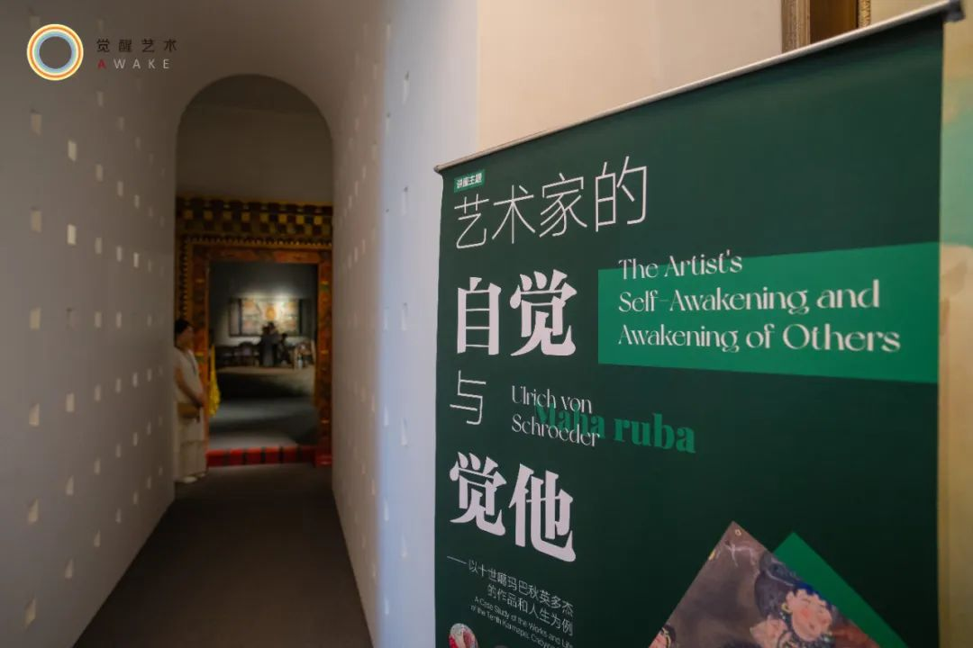 Everyone Is an Artist: Awakening Returns the Heart to Itself, Art Makes Us Human